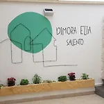 Dimora Elia アパート